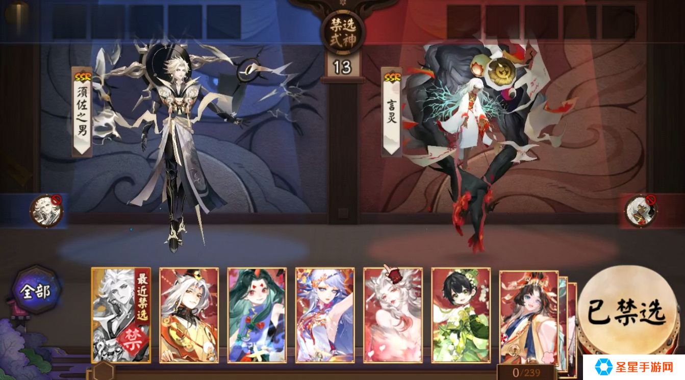 阴阳师式神怎么式神培养