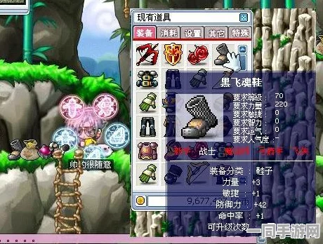 新诛仙伤心花隐藏任务大起底，解锁36字以上仙侠世界全新探险剧情