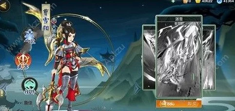 剑网3指尖江湖，详尽解锁隐元秘鉴成就鬼谷兵书全攻略