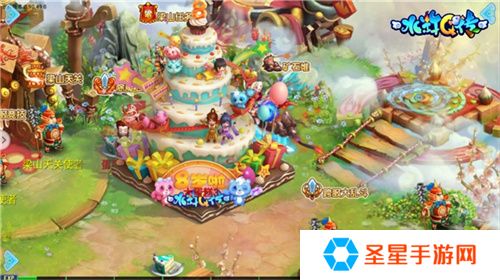 把酒言欢，相聚临安！《水浒Q传》手游八周年庆典来袭