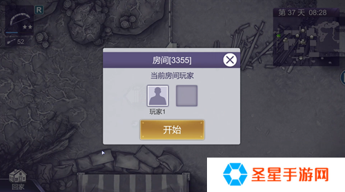 可联机！末日生存单机游戏《阿瑞斯病毒2》8月8日上线！