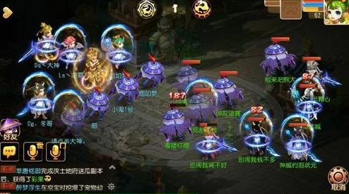 梦幻西游手游普陀职业深度攻略，全面解析玩法与实战技巧