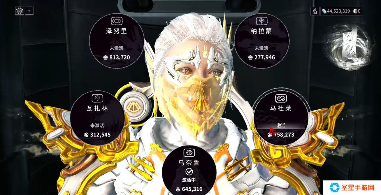 星际战甲指挥官选什么专精
