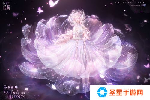 《闪耀暖暖》主题活动“鲸落忆海 浩瀚生花”开启 “虹彩寄心语”周年庆主题系列活动来袭