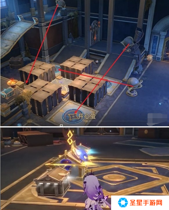 崩坏星穹铁道虫鸣秘宝任务怎么做