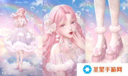 《闪耀暖暖》主题活动“鲸落忆海 浩瀚生花”开启 “虹彩寄心语”周年庆主题系列活动来袭