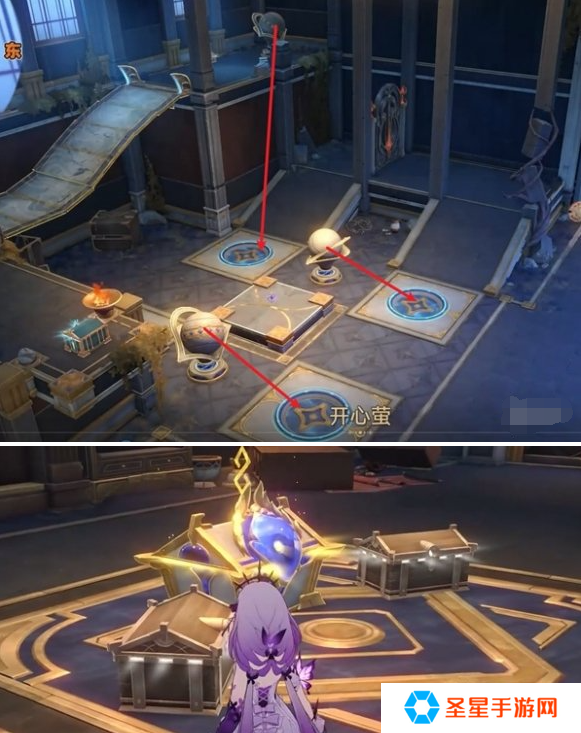 崩坏星穹铁道虫鸣秘宝任务怎么做