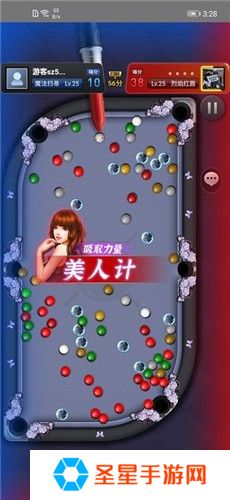 2024好玩的好玩的台球游戏推荐 掌上台球游戏