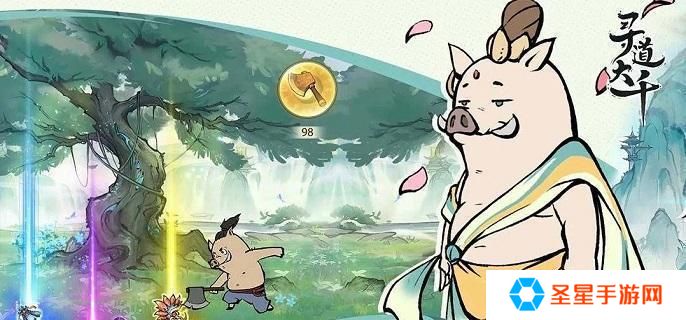 寻道大千轮回秘境怎么冲分-轮回秘境排名冲榜技巧