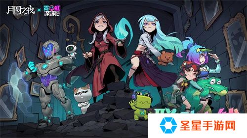 《月圆之夜》x《霓虹深渊：无限》联动：镜中世界与霓虹深渊相逢