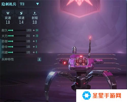 中国科幻游戏终于站起来了！《群星纪元》4.17不删档测试开启星际远征