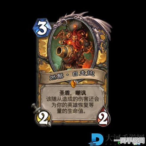 炉石传说加基森家族亮相，九职业橙卡深度强度全解析