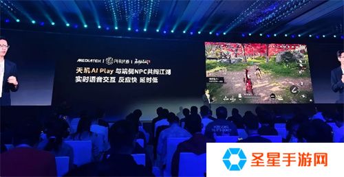 联发科 MDDC 2025 携手各大游戏厂商，打造天玑游戏全明星豪华阵容