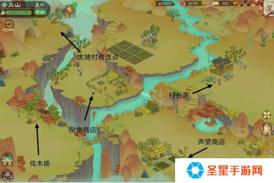 桃源记2地图资源有哪些