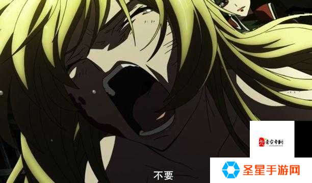 蕾娜的屈辱舞台！成人3D动漫H片在线看羞辱名场面全收录