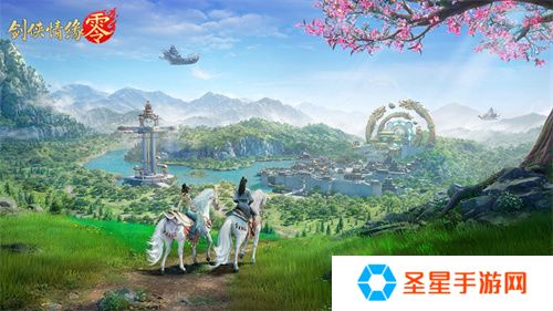 《剑侠情缘·零》荣获超明星推荐！西山居剑侠经典续作