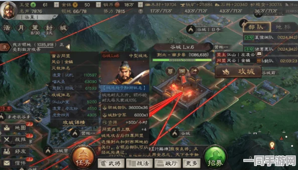 三国志战略版个性点获取全攻略，解锁智勇双全，铸就无敌征途秘籍