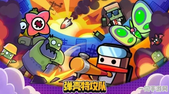 弹壳特攻队玩家热议，宠物神秘失踪事件，众人携手探寻背后惊人真相！