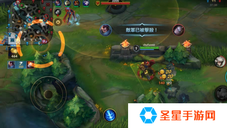 英雄联盟手游什么时候可以换线