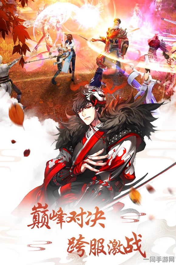 剑与星辰手游震撼登场，经典魔幻角色重塑引领游戏界新潮流