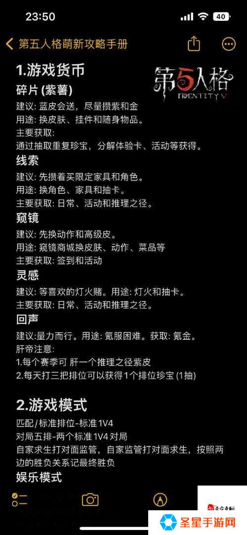 新手必看！文明5美丽新世界八大避坑技巧，开局直接起飞！