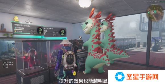七日世界小青龙怎么获得
