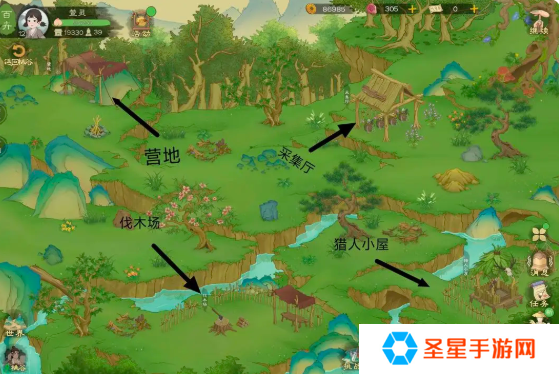 桃源记2地图资源有哪些
