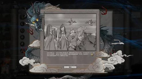 鬼谷八荒，化神突破九重试炼，铸就无上神格全攻略