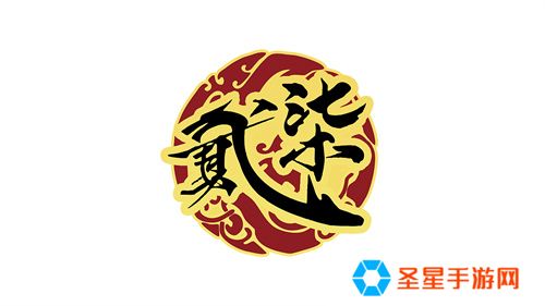 《魔灵召唤》公会联赛第二赛季决赛落幕，贰十柒杯酒荣获冠军