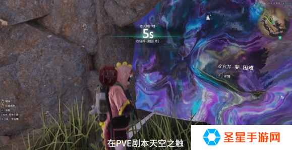 七日世界小青龙怎么获得