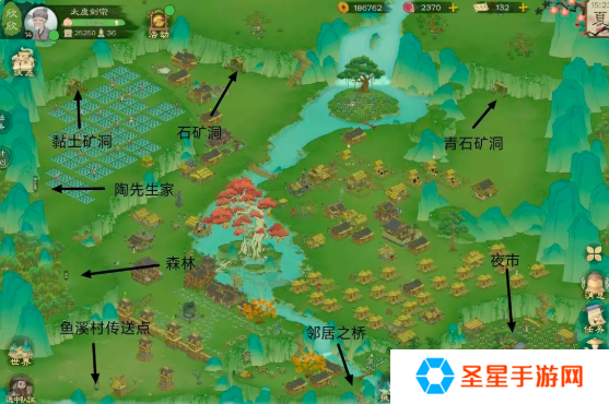 桃源记2地图资源有哪些