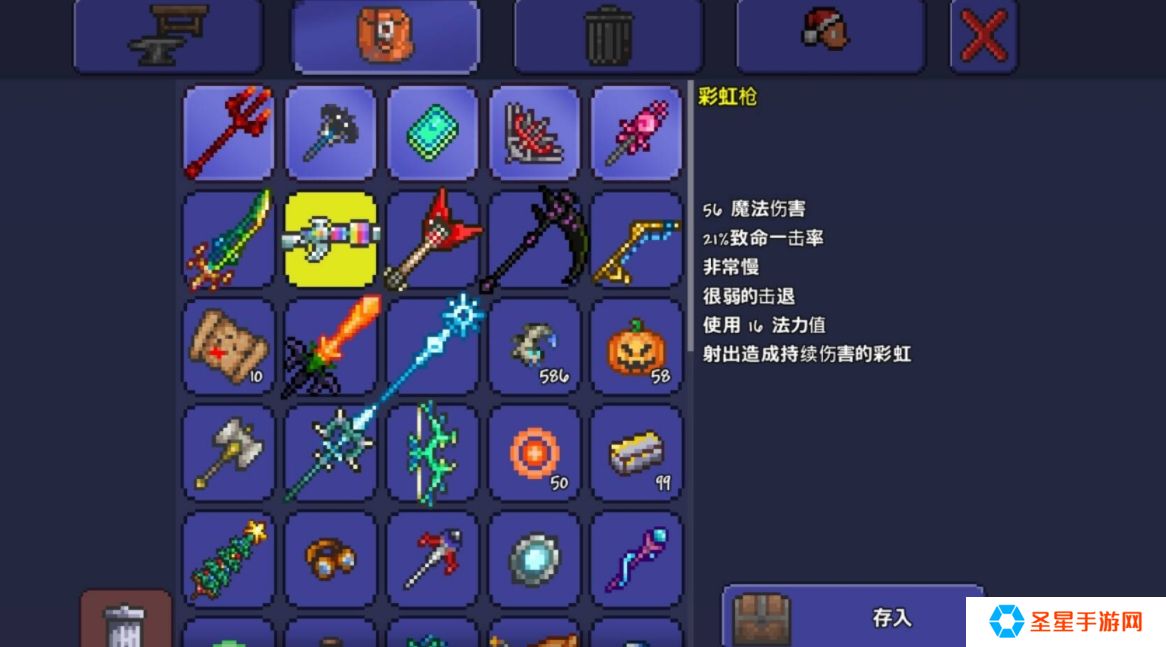 泰拉瑞亚地牢五神器钥匙怎么得