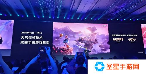 联发科 MDDC 2025 携手各大游戏厂商，打造天玑游戏全明星豪华阵容