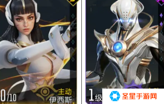 群星纪元辅助治疗队怎么玩