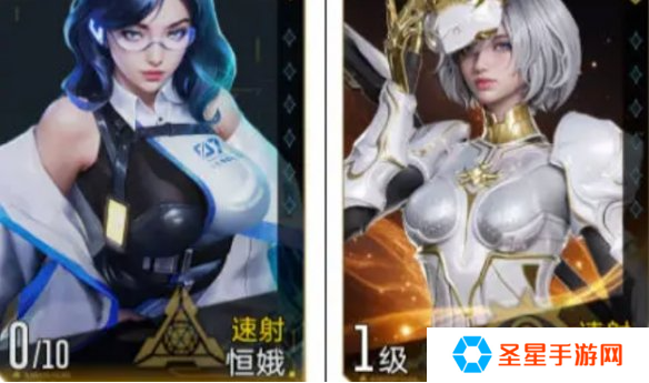 群星纪元速射开荒队怎么玩