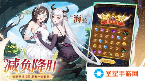 全民齐追光，闪烁再闪耀！