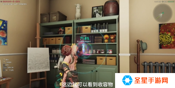 七日世界小青龙怎么获得