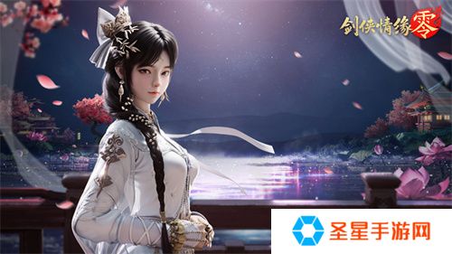 是敌非友？《剑侠情缘·零》三大主角再续经典故事