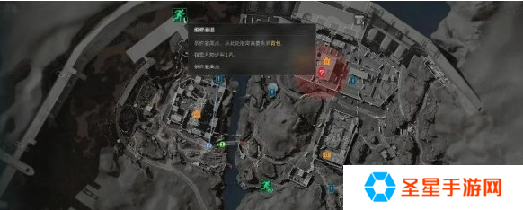 三角洲行动s4终夜大坝怎么撤离