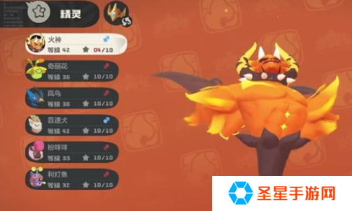 洛克王国世界超进化条件是什么