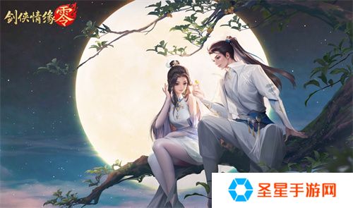 霓裳羽衣舞江湖，《剑侠情缘·零》时装插画大赏