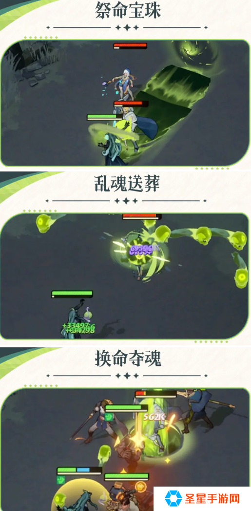 剑与远征启程雪米拉值得抽吗