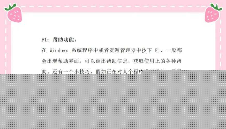 F1 2013存档位置在哪？手残党也能秒学会的隐藏技巧！