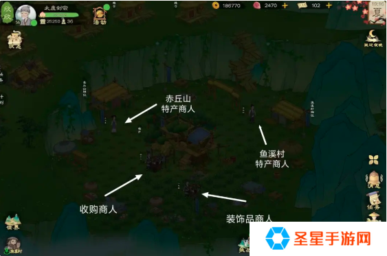 桃源记2地图资源有哪些