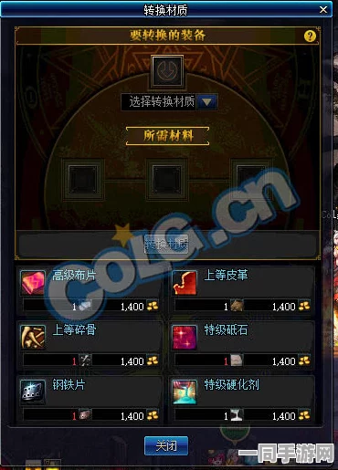DNF玩家热议，探寻哪款棍棒能成为最强传说，独领风骚？