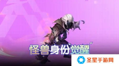 《太空杀》狱卒、欺诈师等身份优化调整！游戏体验更进一层！