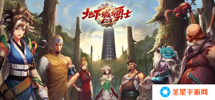 dnf手游雷龙怎么打-雷龙打法攻略