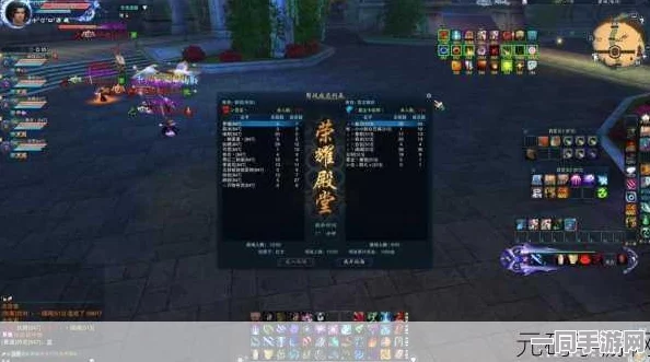 诛仙3太昊副本全攻略，深度解析三大必备技能书搭配策略