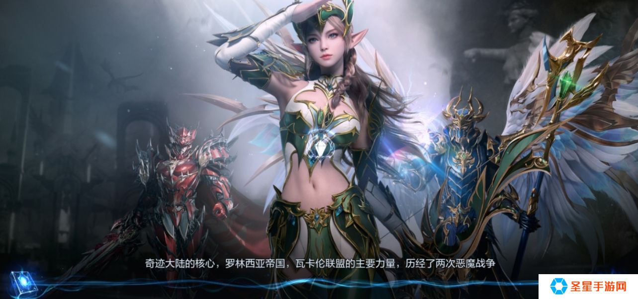 全民奇迹2转职成双刀斗士后怎么提战力