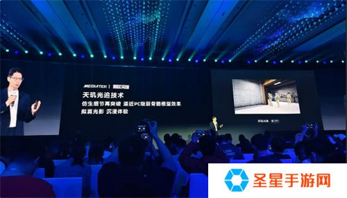 联发科 MDDC 2025 携手各大游戏厂商，打造天玑游戏全明星豪华阵容
